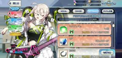 Nice callback to "Disillusion"