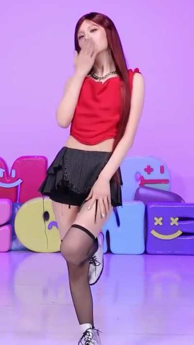 Yeji - Itzy