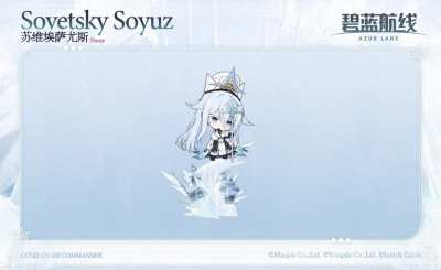 Sovetsky Soyuz chibi animations