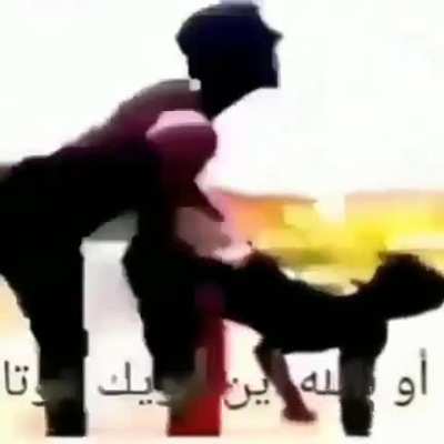 .......