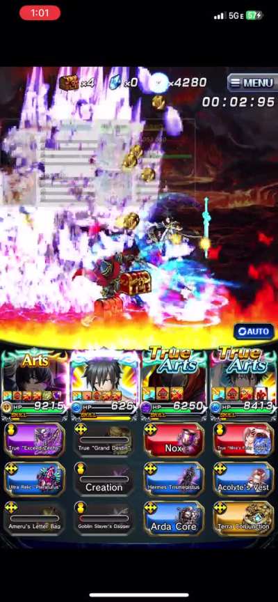 Touma Nuke👍