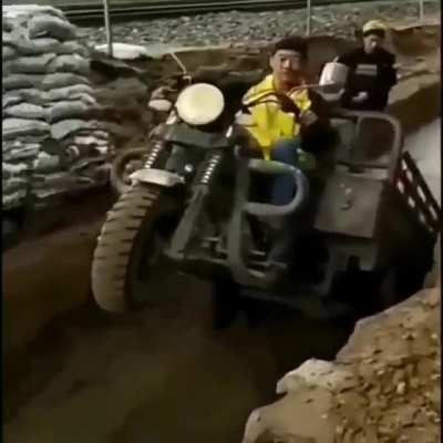 Бетон заказывали?
