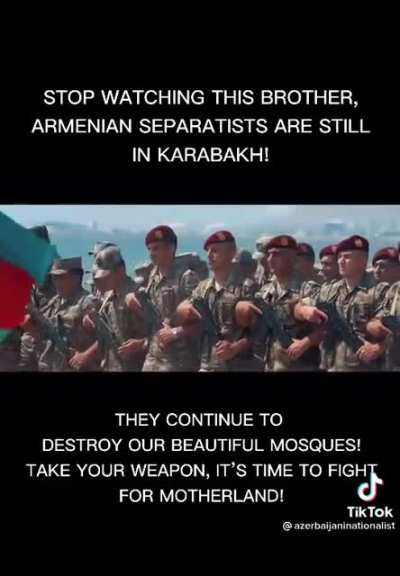 🇦🇿