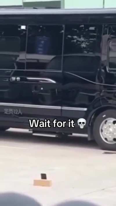 No TikTok for you!