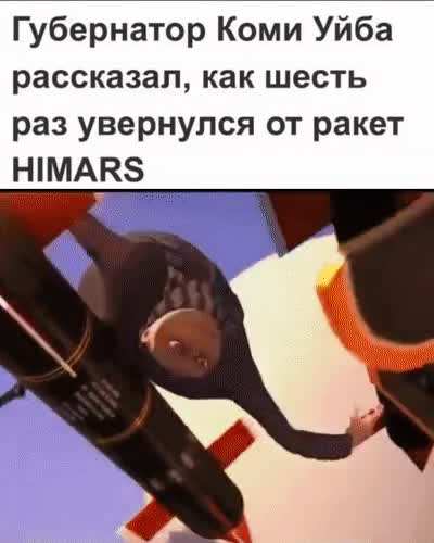 🤜💥🤛