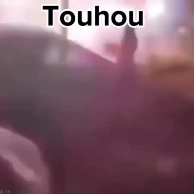Touhou