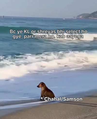 😓