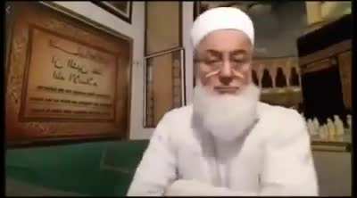hz muhammd demis ki