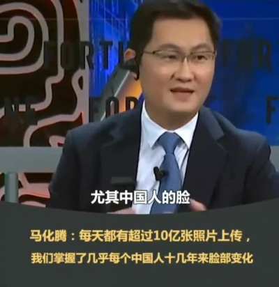 哈人