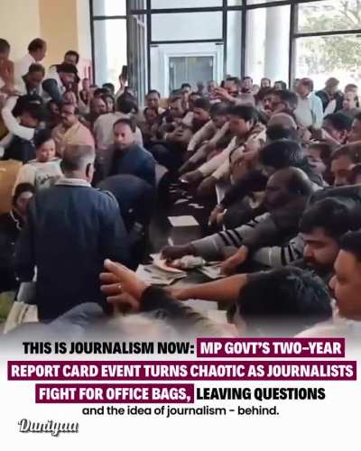 Patrakar......