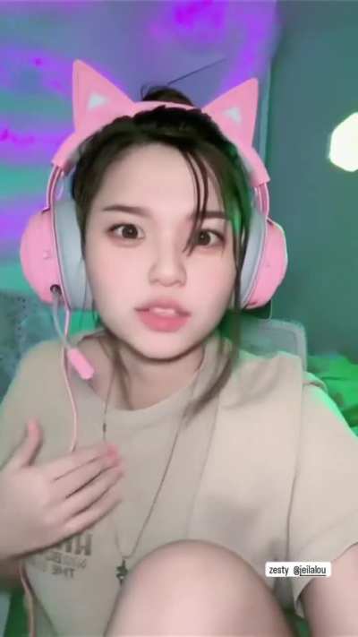 Jeila Dizon