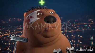 Chinese Beaver, but it's an assault class soldier 