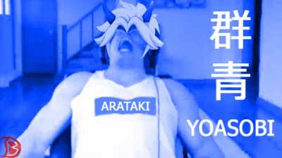 Itto Scream.mp4