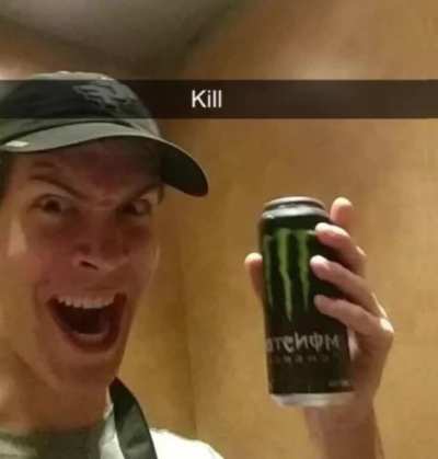 Kill