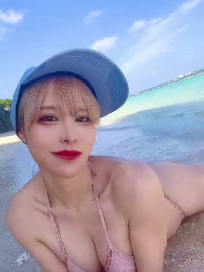 Asian Girl 