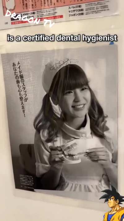 Dentist in Tokyo