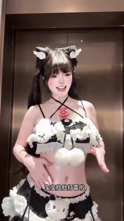 This wild kitty is bored&hellip; come play with her?