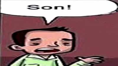 NOT NOW SON