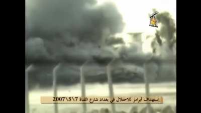 M1A2 SEP Abrams of 2ID knocked out by EFP. May 7, 2007.