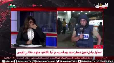 &ldquo;We can&rsquo;t take it anymore, we are exhausted. Nothing differentiates between the martyrs and victims besides time. We live through it one after the other and nobody looks at us and nobody looks at the scale of the tragedy and the crime in Gaza that isn&rsquo;t g