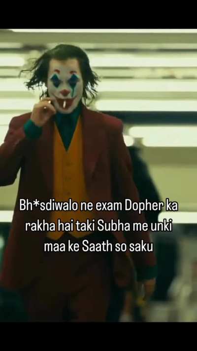 sed