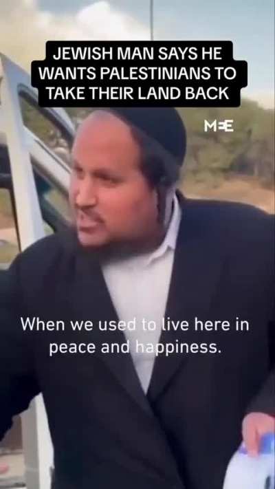 "I am not Zionist, I am Jewish" 