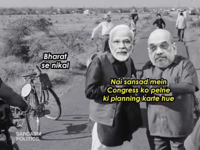 S. Jaishankar slapping Canadian PM iS OP 