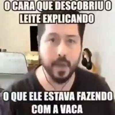 🤨