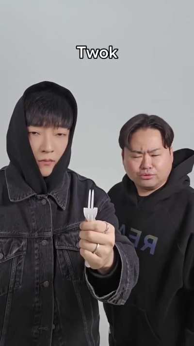 Fork