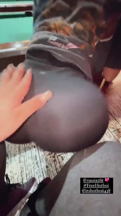 🤤
