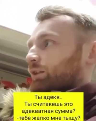 Видео на случай "Бля, мне нужно найти бабу" Бонус: совмести вместе с сессией в Pornhub для лучшего эффекта.