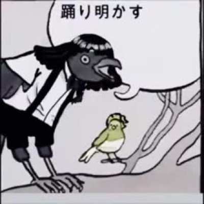 Rule