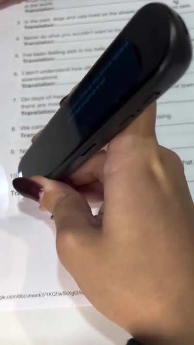 NFC
