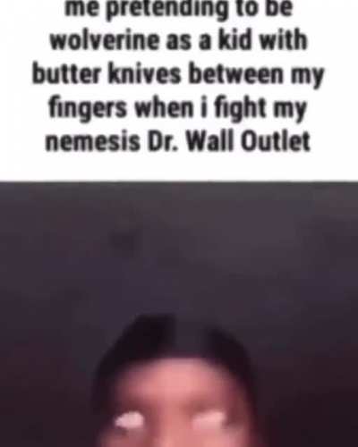 very cool