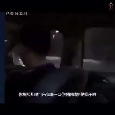 典中典之周芷若也是个烂裤裆