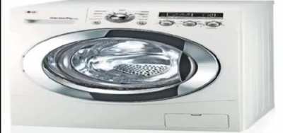 go do your laundry lazy