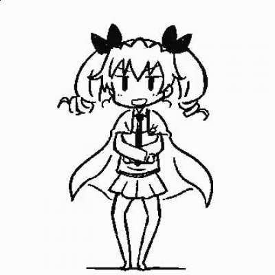 Anyone know the source of this?