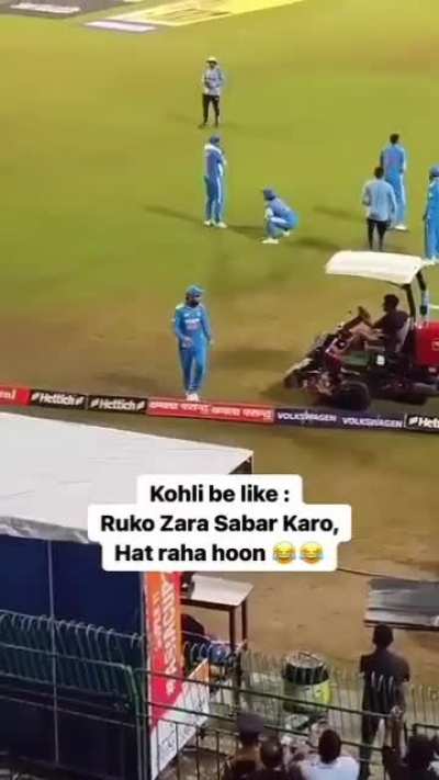 Khujli vs Khujli 