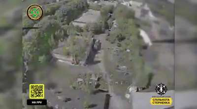 Ukrainian 