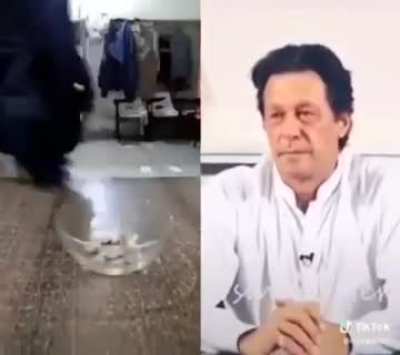 بھکاری