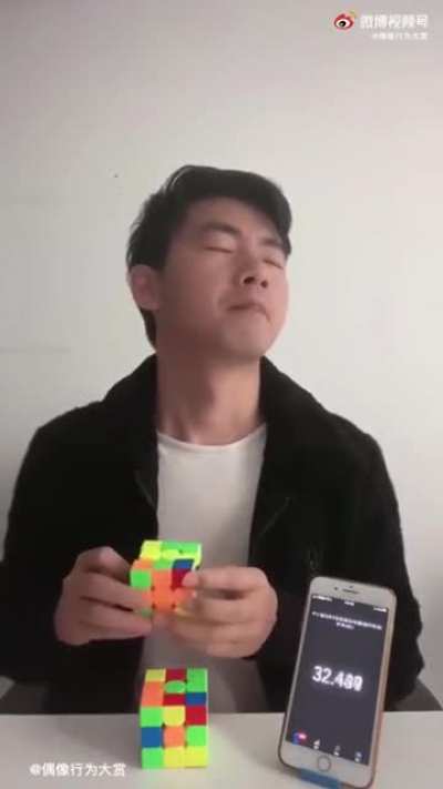 Maybe maybe maybe