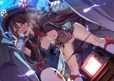 SexExorcism