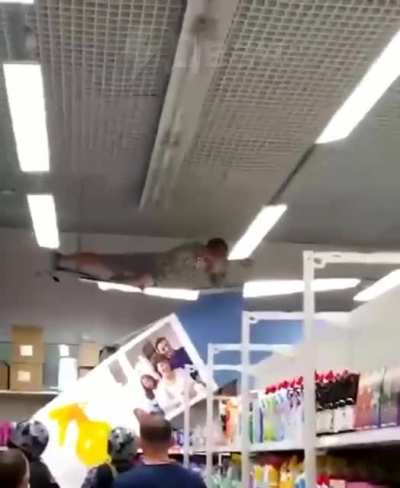 Неуловимый Петрович