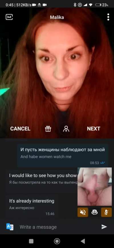 Redhead loves it