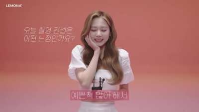 Tzuyu - Lemona CF Interview