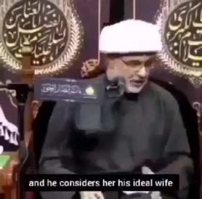Waifu 🤬🤬