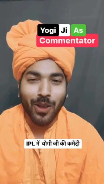 Title gaya naam change karwane 