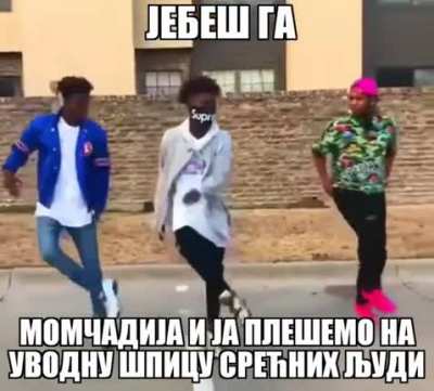 Jebe&scaron; ga