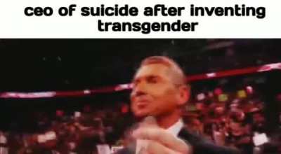 😡
