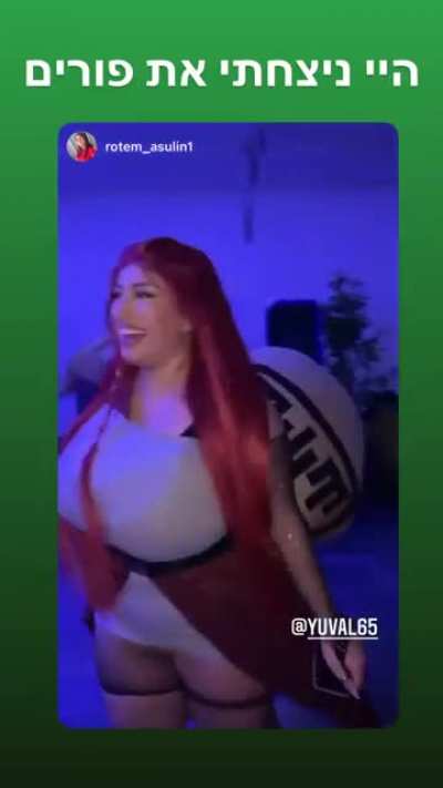 Naruto party 1